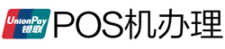 万山POS机办理